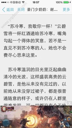 搜索引擎营销的概念是什么